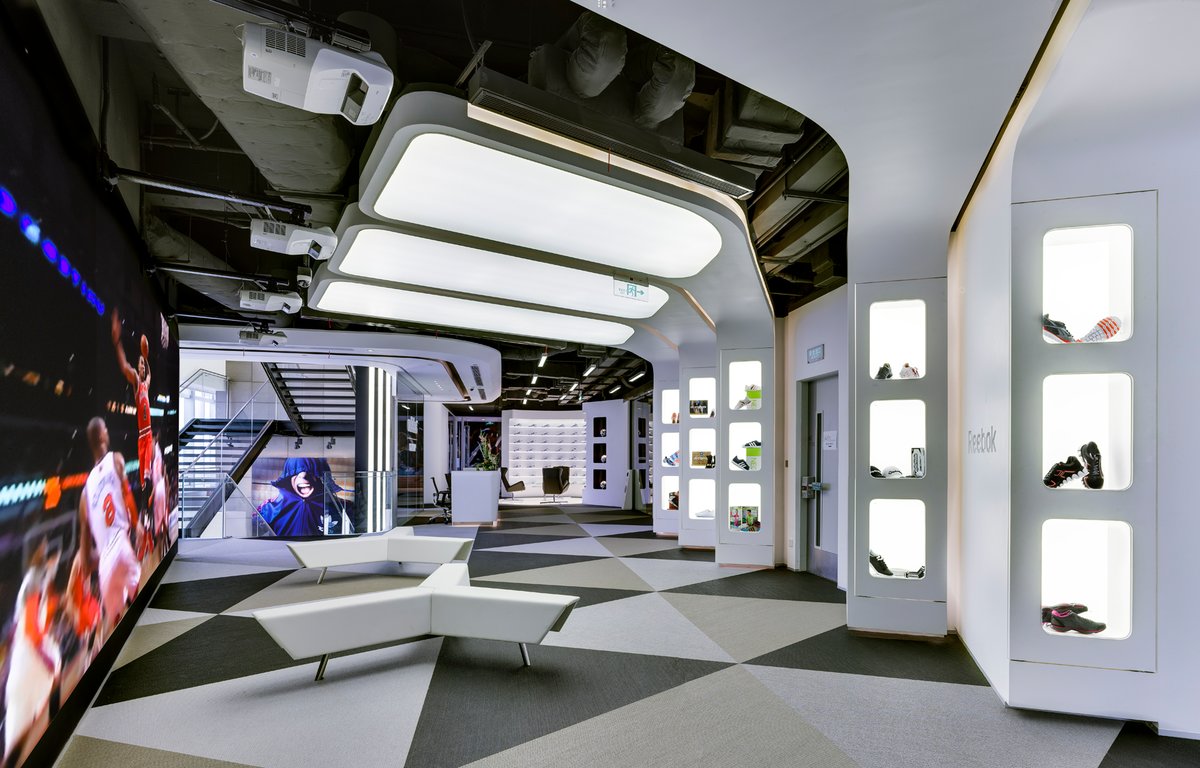 Bolon | Adidas Headquarter